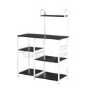 GAOMON 4-layer Microwave Oven Rack Kitchen Organizer Dark Brown