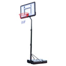 GAOMON Portable Removable Basketball Circle Adjustable Height 210-260cm Black