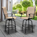 GAOMON 2PCS Swivel Bar Chair Adjustable Long Service Life Patio Swivel Bar Stool