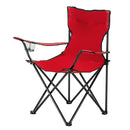 GAOMON Camping Chair Small Simple Foldable Chair 80x50x50cm Red