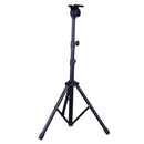 GAOMON Portable Music Stand Adjustable Lifting Height Folding Metal Music Holder