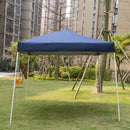 GAOMON 3x3 Meters Oxford Cloth Tent Portable Outdoor Folding Shed Blue