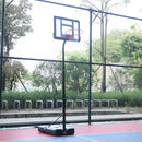 GAOMON Portable Removable Basketball Circle Adjustable Height 210-260cm Black