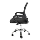 GAOMON Home Office Chair Ergonomic Desk Chair Mesh Computer Chair Black