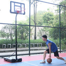 GAOMON Portable Removable Basketball Circle Adjustable Height 210-260cm Black