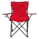 GAOMON Camping Chair Small Simple Foldable Chair 80x50x50cm Red