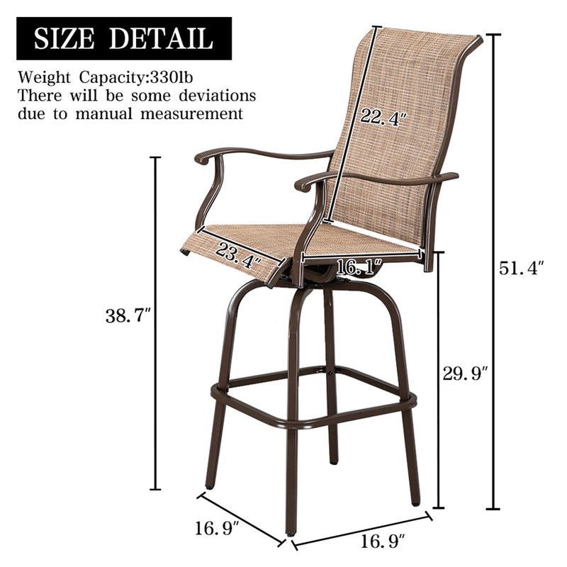 GAOMON 2PCS Swivel Bar Chair Adjustable Long Service Life Patio Swivel Bar Stool