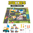 GAOMON City Traffic Road Scene Toy Set Diy Disassembly Assembly Vehicle