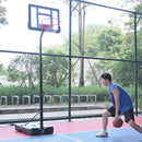 GAOMON Portable Removable Basketball Circle Adjustable Height 210-260cm Black