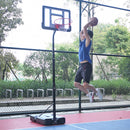 GAOMON Portable Removable Basketball Circle Adjustable Height 210-260cm Black