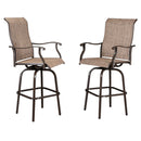 GAOMON 2PCS Swivel Bar Chair Adjustable Long Service Life Patio Swivel Bar Stool