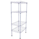 GAOMON Rectangular 4-layer Storage Shelves GREY