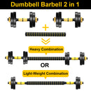 GAOMON Adjustable Dumbbell Set 33 Lbs Barbell Weight Set