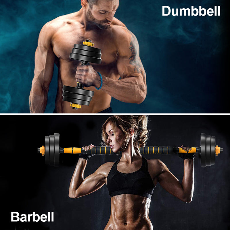 GAOMON Adjustable Dumbbell Set 33 Lbs Barbell Weight Set