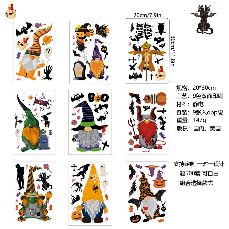 GAOMON Halloween Style Stickers Electrostatic Window Stickers Dwarf Pattern Stickers